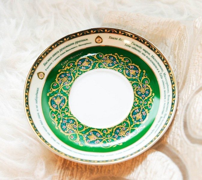 Мусульманская посуда-набор с сурой Ихлас - подарок мусульманину. | Салават